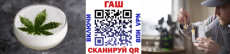 это состав  как найти закладки  блэк спрут ссылка  Красноармейск  Cannafood конопля 