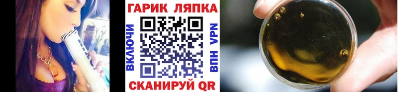 ГАШИШ индика сатива  Красноармейск 