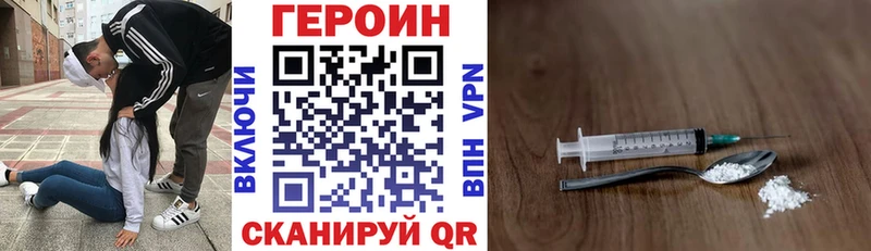 мориарти телеграм наркошоп Красноармейск ГЕРОИН афганец