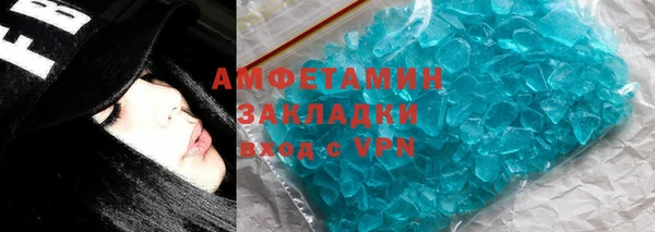 прущий лед Богданович