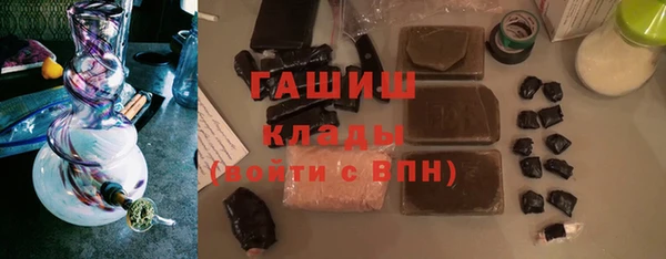 прущий лед Богданович