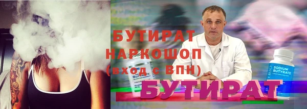 прущий лед Богданович