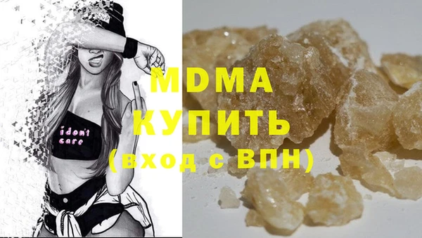 прущий лед Богданович