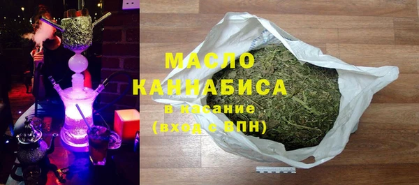 мет Богородск