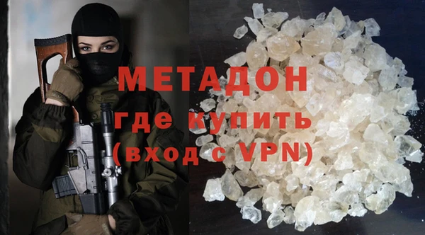 MDMA Богородицк