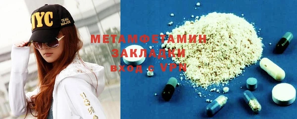 прущий лед Богданович
