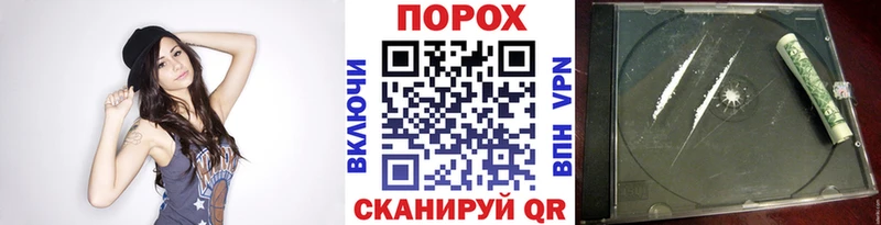 МЕТАМФЕТАМИН винт  Красноармейск 